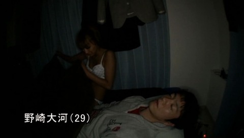 YSN-211 桜りお 043