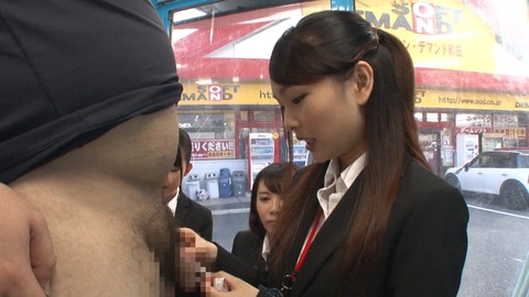 SDMU-258 一般男性逆ナンパ研修 022