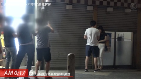 SDMU-006 SOD女子社員036