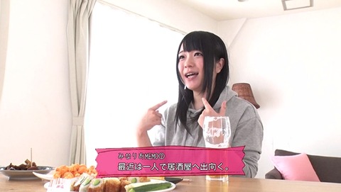 HODV-21133 ほろ酔い天使 南梨央奈 005