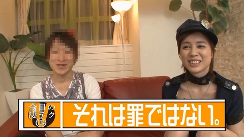 WANZ-381 吉川あいみ 079