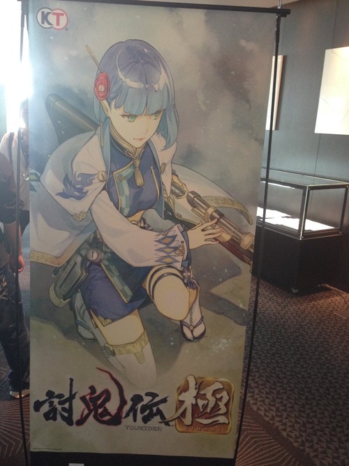touk03