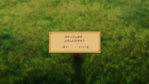 zeldam03