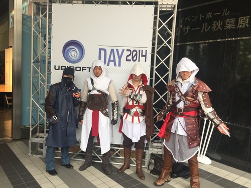 ubiday03