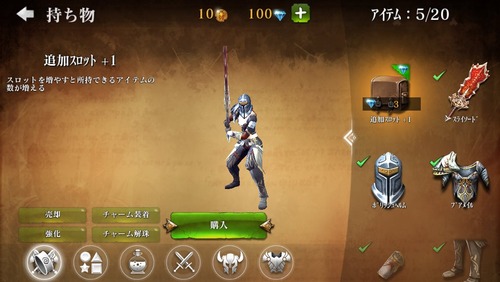 dq412