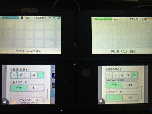 n3ds03