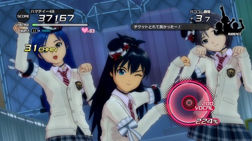 imas03