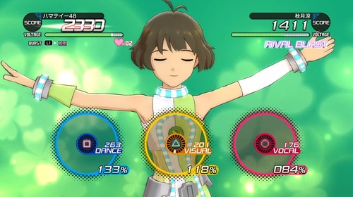 imas11