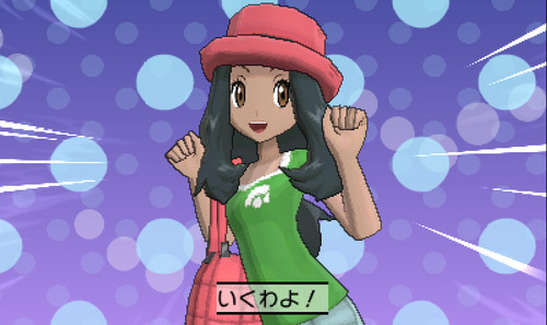 poke16