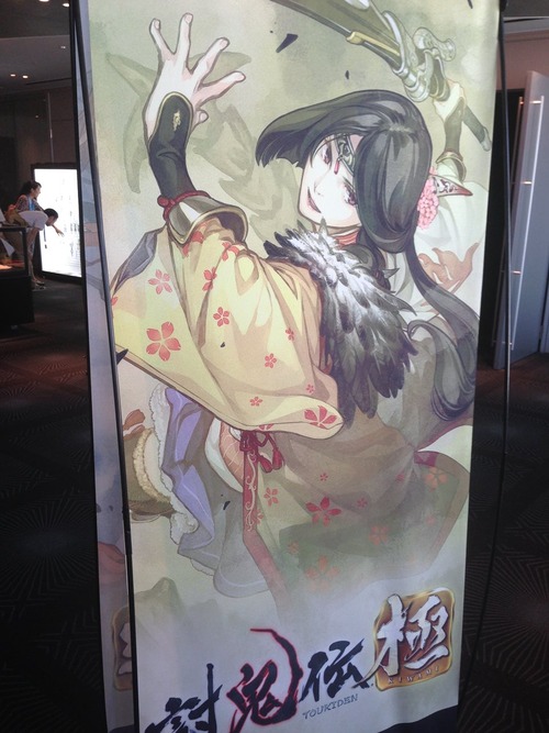 touk02