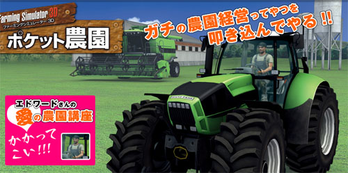 名称未設定 1