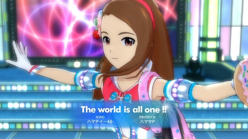 imas19