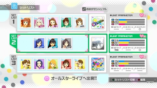 imas06