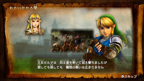 zeldam04