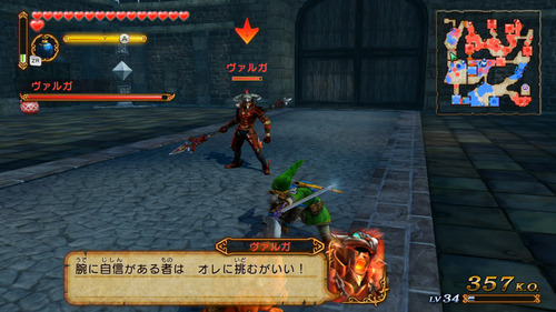zeldam07
