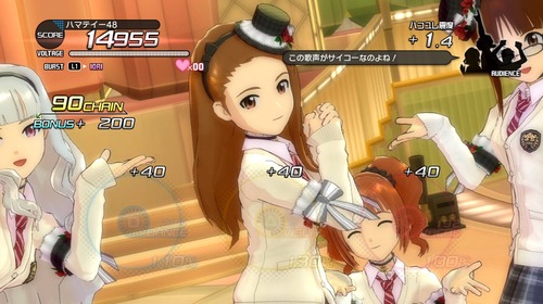 imas04