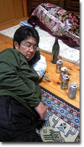 酒命?