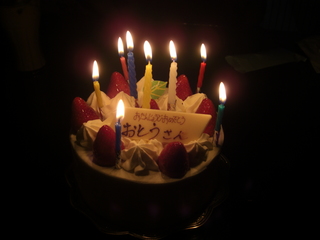 CIMG0868