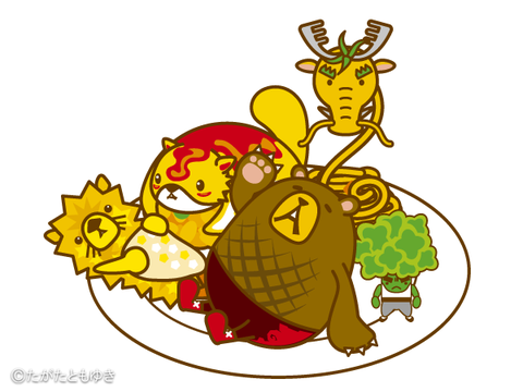 64 お子さまランチ