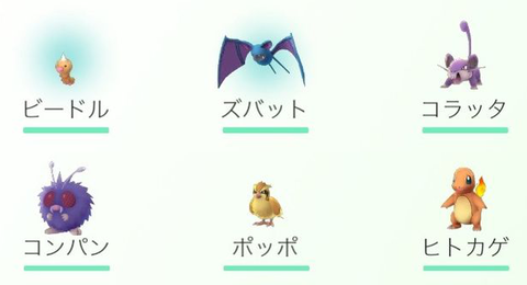 6piki