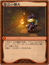2d07
