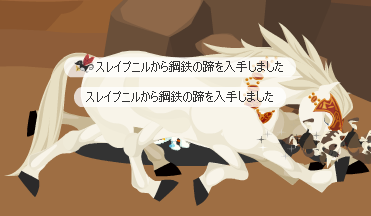 うひょお
