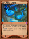 2d04