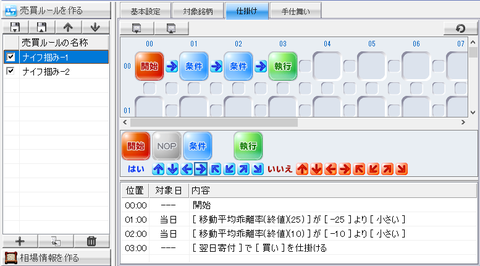 20170624-001