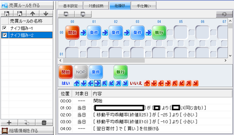 20170624-002