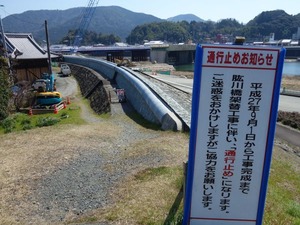 s_DSC01983