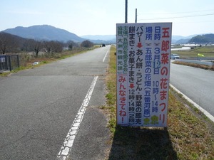 s_DSC02003