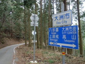 s_DSC01743
