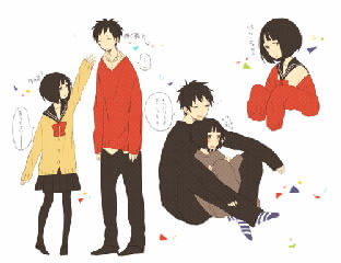 renren-ai