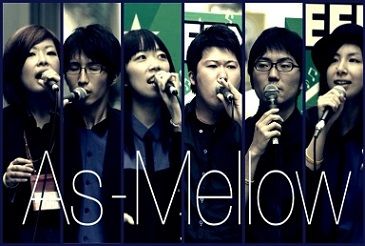 asmellow