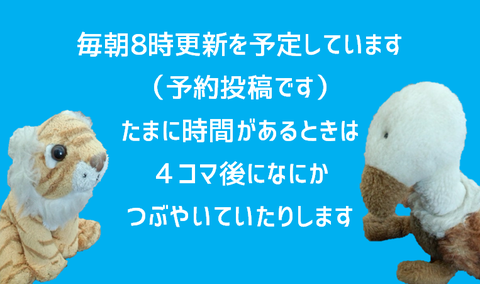 aisatu5