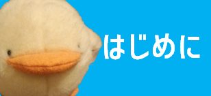 banner15