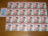 西沢CD24