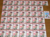 西沢CD43