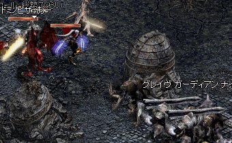 0615巨人2
