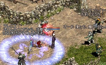 1001ハーディン