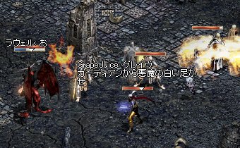 0615巨人