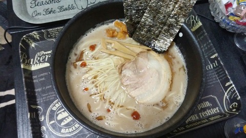 とんこつらーめん
