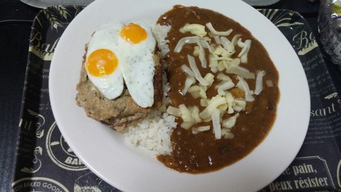 めだまやきはんばーぐかれー