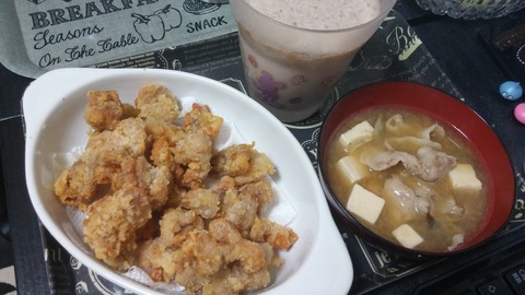 ばんごはん