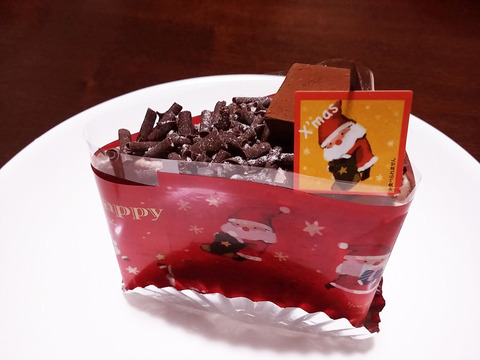 生チョコショコラケーキ001 のコピー