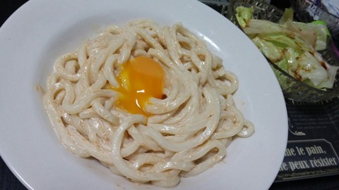 めんたいまようどん2