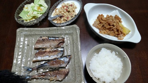 さんま