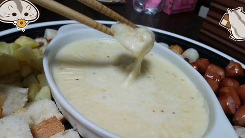 チーズフォンデュ3
