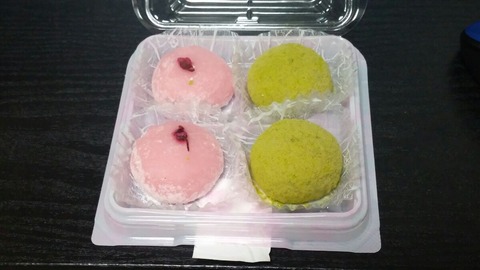 2しょくだんご