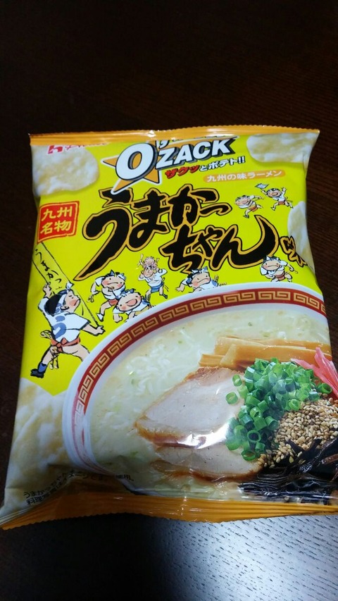オーザックうまかっちゃん味